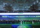 TBCSD Sustainable Business Forum 2025 TBCSDผนึกกำลังภาคีทุกภาคส่วนเพื่อสร้างการเปลี่ยนผ่านภาคธุรกิจไทยไปสู่สังคมและเศรษฐกิจคาร์บอนต่ำอย่างยั่งยืน TBCSD Sustainable Business Forum 2025 TBCSDผนึกกำลังภาคีทุกภาคส่วนเพื่อสร้างการเปลี่ยนผ่านภาคธุรกิจไทยไปสู่สังคมและเศรษฐกิจคาร์บอนต่ำอย่างยั่งยืน