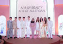 Allergan Aesthetics รุกตลาดความงามปี 2026 เต็มสูบ เปิดตัวแคมเปญ ‘HArmony Skin’ ดึง Lipta สร้างปรากฏการณ์ Music Marketing พร้อมชูเทรนด์ ‘AA Signature’ ดูแลผิวแบบองค์รวม