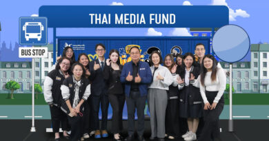 กองทุนสื่อ จัดค่ายเยาวชนไทยรู้เท่าทันสื่อ ปี 3 เฟ้นหาสุดยอดนักผลิตสื่อสร้างสรรค์ กองทุนสื่อ จัดค่ายเยาวชนไทยรู้เท่าทันสื่อ ปี 3 เฟ้นหาสุดยอดนักผลิตสื่อสร้างสรรค์