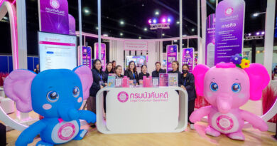 กรมบังคับคดี กระทรวงยุติธรรม ประกาศความพร้อมอีกครั้งในการเข้าร่วมงานมหกรรมทางการเงินครั้งยิ่งใหญ่ของภาคใต้ Money Expo 2026 มหกรรมการเงินหาดใหญ่ ครั้งที่ 16 ภายใต้คอนเซปต์ “LED Smart Partner”