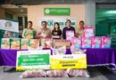 แฟลช เอ็กซ์เพรส สานต่อสนับสนุนโครงการ “BKK Food Bank” ปีที่ 2ตอกย้ำแนวคิดส่งต่อความสุขอย่างยั่งยืน แฟลช เอ็กซ์เพรส สานต่อสนับสนุนโครงการ “BKK Food Bank” ปีที่ 2ตอกย้ำแนวคิดส่งต่อความสุขอย่างยั่งยืน