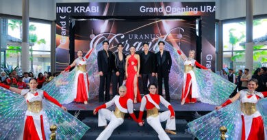 “Uranus Clinic” บุกภาคใต้เปิดตัวสาขาใหม่ “เซ็นทรัล กระบี่” ขยายอาณาจักรความงามเหนือระดับใจกลางอันดามัน