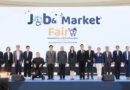 พม. ผนึกกำลังเครือข่าย จัดงานใหญ่ “Job and Market Fair มหกรรมสร้างงาน สร้างอาชีพคนพิการ ประจำปี 2569” หนุนทักษะสร้างสรรค์ สู่โอกาสไร้ขีดจำกัด มุ่งสร้างงาน-อาชีพ-รายได้ ช่วยขับเคลื่อนเศรษฐกิจ-สังคมไทยเข้มแข็ง พม. ผนึกกำลังเครือข่าย จัดงานใหญ่ “Job and Market Fair มหกรรมสร้างงาน สร้างอาชีพคนพิการ ประจำปี 2569” หนุนทักษะสร้างสรรค์ สู่โอกาสไร้ขีดจำกัด มุ่งสร้างงาน-อาชีพ-รายได้ ช่วยขับเคลื่อนเศรษฐกิจ-สังคมไทยเข้มแข็ง