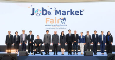 พม. ผนึกกำลังเครือข่าย จัดงานใหญ่ “Job and Market Fair มหกรรมสร้างงาน สร้างอาชีพคนพิการ ประจำปี 2569” หนุนทักษะสร้างสรรค์ สู่โอกาสไร้ขีดจำกัด มุ่งสร้างงาน-อาชีพ-รายได้ ช่วยขับเคลื่อนเศรษฐกิจ-สังคมไทยเข้มแข็ง