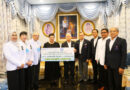 คณะผู้บริหารโรงเรียนการบริบาล เดอะ พาเร้นส์ เข้าพบ พลเอกสุรยุทธ์ จุลานนท์ ณ มูลนิธิรัฐบุรุษ มอบทุน “สานใจไทย” สนับสนุนเยาวชนสู่บุคลากรสุขภาพคุณภาพของประเทศ