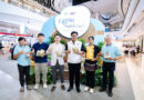 กรมการค้าภายในเผย “Farm Outlet Market 2026” กระแสตอบรับดี สร้างยอดขายกว่า 35 ล้านบาท เพิ่มตลาดเกษตรกร–ส่งของดีถึงผู้บริโภค