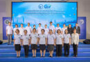 อย. ยกระดับผู้นำเข้าด้วย GIP Plus เปิด GIP Lane เพิ่มความคล่องตัว ลดเวลา–ต้นทุน ควบคู่ความปลอดภัยผู้บริโภค