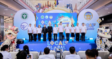 เปิดงาน Local Up Global นครสวรรค์ ตั้งเป้า “ของดีชุมชน” ก้าวสู่ตลาดสากล